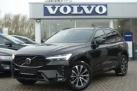 Volvo XC60 din 2025 cu 17.690 km - oferta VOL174421 - foto 1