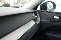 Volvo XC60 din 2025 cu 17.690 km - oferta VOL174421 - foto 23