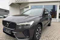 Volvo XC60 din 2024 cu 25.200 km - oferta VOL174427 - foto 1