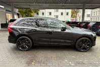 Volvo XC60 din 2025 cu 26.891 km - oferta VOL174429 - foto 8