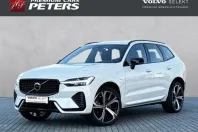 Volvo XC60 din 2022 cu 43.915 km - oferta VOL174431 - foto 1