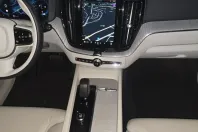 Volvo XC60 din 2024 cu 6.872 km - oferta VOL174434 - foto 11