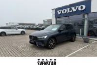 Volvo XC60 din 2022 cu 45.072 km - oferta VOL174436 - foto 1
