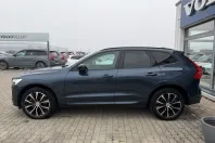 Volvo XC60 din 2022 cu 45.072 km - oferta VOL174436 - foto 3