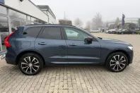 Volvo XC60 din 2022 cu 45.072 km - oferta VOL174436 - foto 4