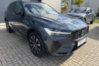 Volvo XC60 din 2023 cu 16.124 km - oferta VOL174443 - foto 2