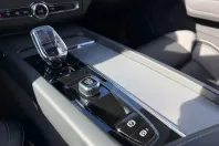 Volvo XC60 din 2023 cu 16.124 km - oferta VOL174443 - foto 11