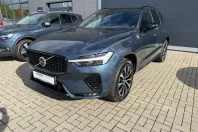 Volvo XC60 din 2023 cu 16.124 km - oferta VOL174443 - foto 17