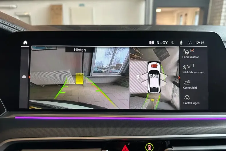 BMW X6 din 2021 cu 73.219 km - oferta BMW174444 - foto 20