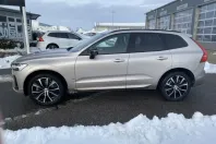 Volvo XC60 din 2023 cu 55.990 km - oferta VOL174448 - foto 2