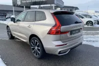 Volvo XC60 din 2023 cu 55.990 km - oferta VOL174448 - foto 3