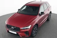 Volvo XC60 din 2023 cu 6.192 km - oferta VOL174477 - foto 1