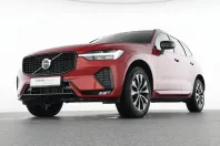Volvo XC60 din 2023 cu 6.192 km - oferta VOL174477 - foto 8