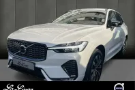 Volvo XC60 din 2024 cu 14.700 km - oferta VOL174479 - foto 1