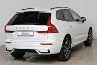 Volvo XC60 din 2023 cu 29.550 km - oferta VOL174481 - foto 4