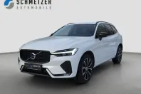 Volvo XC60 din 2023 cu 36.095 km - oferta VOL174484 - foto 1