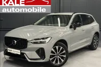 Volvo XC60 din 2023 cu 53.000 km - oferta VOL174485 - foto 1