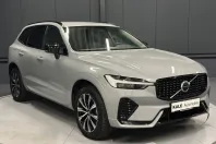 Volvo XC60 din 2023 cu 53.000 km - oferta VOL174485 - foto 7