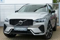 Volvo XC60 din 2024 cu 34.200 km - oferta VOL174496 - foto 1