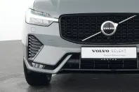 Volvo XC60 din 2023 cu 21.500 km - oferta VOL174505 - foto 17