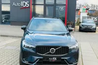 Volvo XC60 din 2023 cu 46.732 km - oferta VOL174507 - foto 10