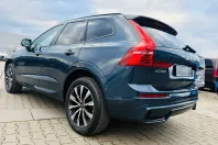 Volvo XC60 din 2023 cu 46.732 km - oferta VOL174507 - foto 11