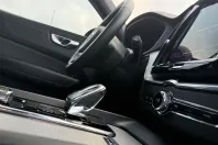 Volvo XC60 din 2023 cu 46.732 km - oferta VOL174507 - foto 18