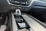 Volvo XC60 din 2023 cu 46.732 km - oferta VOL174507 - foto 26