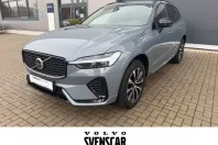 Volvo XC60 din 2023 cu 39.137 km - oferta VOL174509 - foto 1