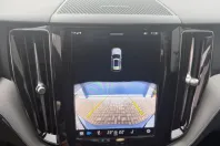 Volvo XC60 din 2023 cu 39.137 km - oferta VOL174509 - foto 11