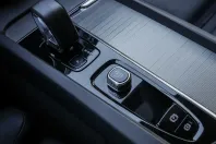 Volvo XC60 din 2023 cu 36.800 km - oferta VOL174510 - foto 14