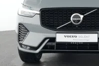 Volvo XC60 din 2023 cu 20.810 km - oferta VOL174518 - foto 17