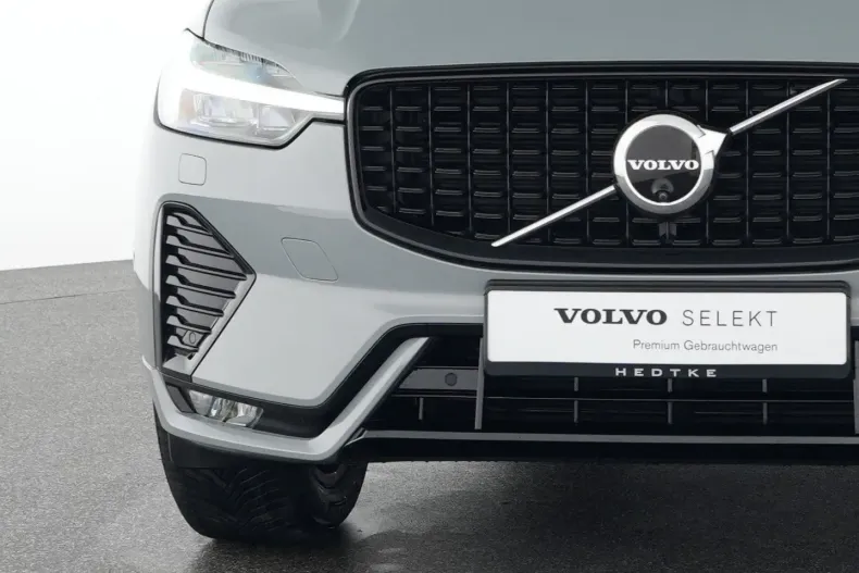 Volvo XC60 din 2023 cu 20.810 km - oferta VOL174518 - foto 17