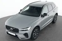 Volvo XC60 din 2023 cu 20.810 km - oferta VOL174518 - foto 18