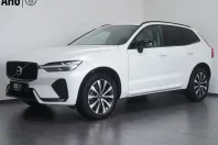 Volvo XC60 din 2023 cu 33.573 km - oferta VOL174526 - foto 1