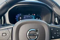 Volvo XC60 din 2024 cu 15.307 km - oferta VOL174534 - foto 13