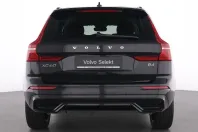 Volvo XC60 din 2023 cu 19.246 km - oferta VOL174535 - foto 15