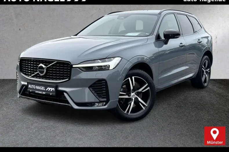Volvo XC60 din 2022 cu 58.387 km - oferta VOL174538 - foto 1