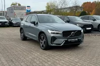 Volvo XC60 din 2022 cu 58.387 km - oferta VOL174538 - foto 10