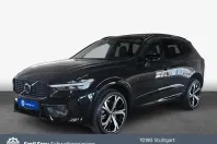 Volvo XC60 din 2023 cu 34.970 km - oferta VOL174540 - foto 1