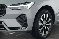 Volvo XC60 din 2023 cu 37.570 km - oferta VOL174549 - foto 9