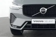 Volvo XC60 din 2023 cu 37.570 km - oferta VOL174549 - foto 17