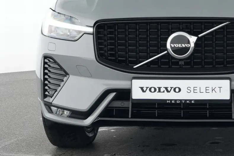 Volvo XC60 din 2023 cu 37.570 km - oferta VOL174549 - foto 17