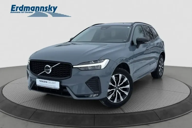 Volvo XC60 din 2023 cu 55.900 km - oferta VOL174551 - foto 1