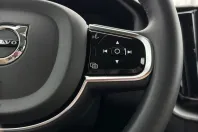 Volvo XC60 din 2023 cu 55.900 km - oferta VOL174551 - foto 20