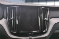 Volvo XC60 din 2023 cu 28.886 km - oferta VOL174553 - foto 13