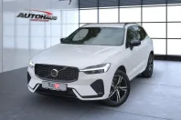Volvo XC60 din 2022 cu 48.900 km - oferta VOL174557 - foto 1
