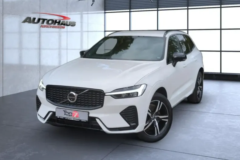 Volvo XC60 din 2022 cu 48.900 km - oferta VOL174557 - foto 1