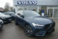 Volvo XC60 din 2022 cu 25.340 km - oferta VOL174559 - foto 3
