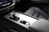 Volvo XC60 din 2023 cu 51.405 km - oferta VOL174565 - foto 14